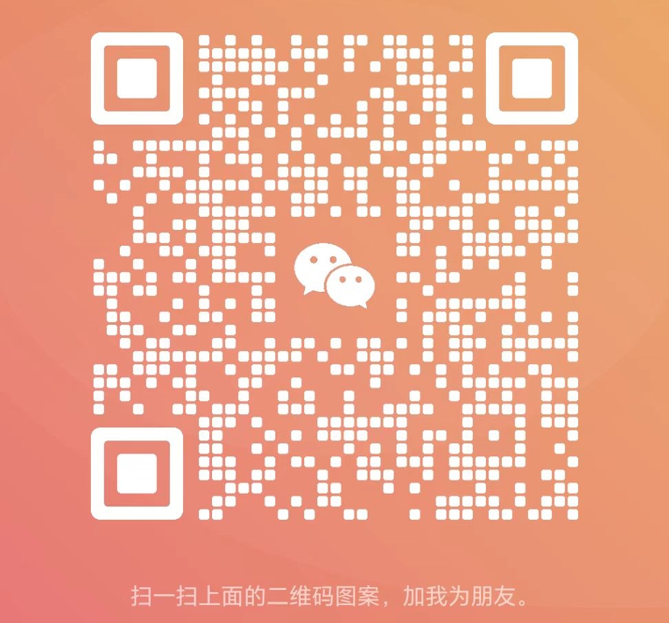 关注你附近
